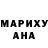Метамфетамин Methamphetamine Amelcia Mazur