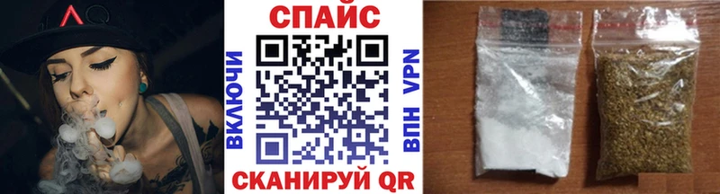 БУТИРАТ GHB  сайты даркнета формула  Жуковский 