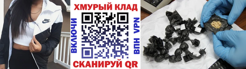 Героин белый Жуковский
