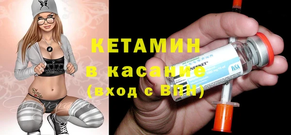 гидра Алексин