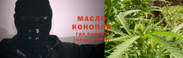 COCAINE Армянск
