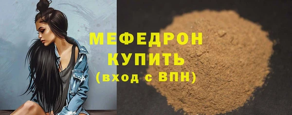 дмт Аркадак