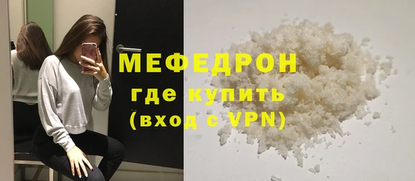 Альфа ПВП Лихославль