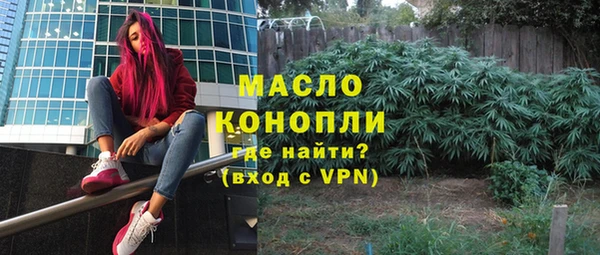 спиды Лиски