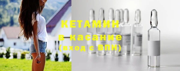 COCAINE Армянск