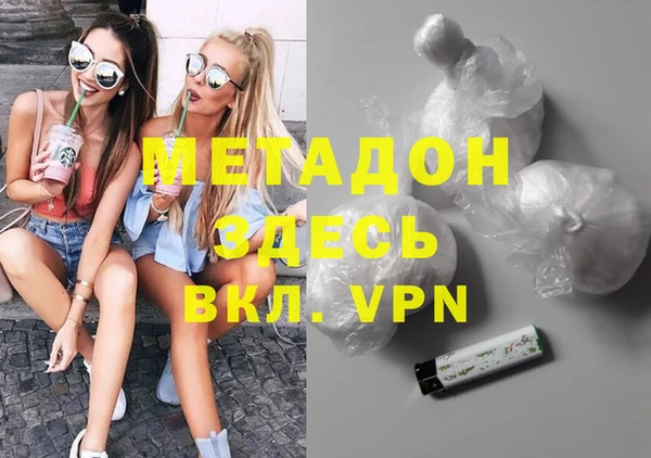 дмт Аркадак