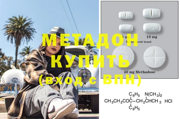 MDMA Липки