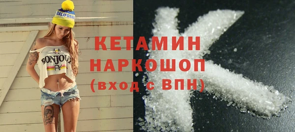 прущие грибы Абинск
