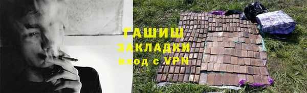 дмт Аркадак
